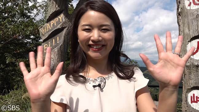 大槻有沙のグルメインスタ