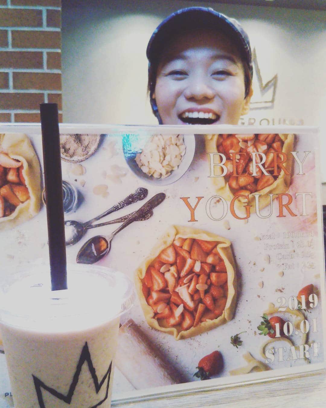 のインスタグラム：「#キュートなコーチと #プロテイン」