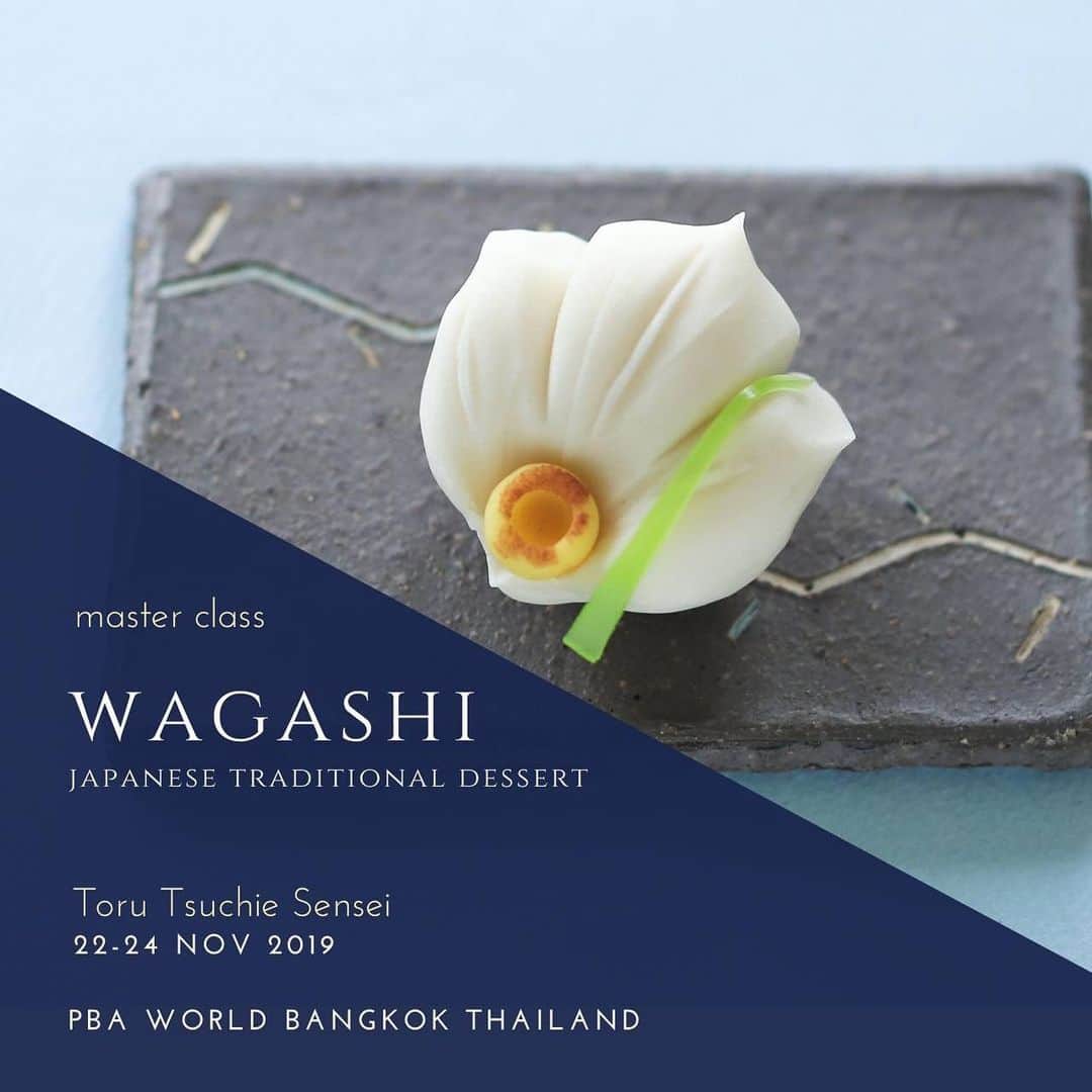 Toru Tsuchieのグルメインスタ