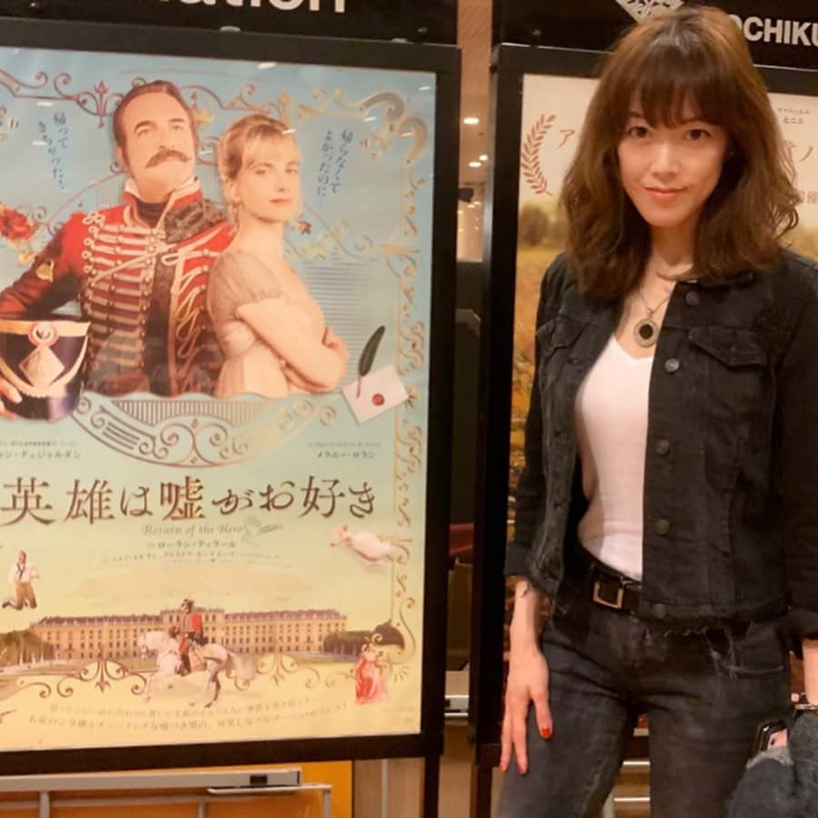 大和悠河さんのインスタグラム写真 - (大和悠河Instagram)「映画「英雄は嘘がお好き」 いよいよ公開が来週となりました。  10/11（金）〜 . . . . 松竹洋画の公式SNS（Twitter、facebook、Instragram）にて 大和悠河 コメント掲載してます。 是非読んでみてくださいねー。この映画を見ると幸せな気持ちになること間違いなし！！ 映像が美しく まず とにかくお衣装が素敵！「とても好きな映画！」です。 まず映像を見てるだけでも 美しくて こんなに見ているだけでロマンチックな気持ちになれる映画はめったにない作品です。 これは、特に宝塚歌劇がお好きな皆様でしたらは絶対 好きな作品になること間違いなしです。 みな様是非みてみてください。 . . . . . #松竹洋画  #大和悠河 #yugayamato  @yugayamato ＃英雄は嘘がお好き #松竹洋画 #ジャンデュジャルダン  #宝塚大好き #メラニーロラン . ♡ https://twitter.com/YugaYamato0804 . . ♡ https:// www.instagram.comyugayamato/ . . . ♡ https://www.facebook.com/yugayamato0804/ ------------------------------------------------------------------------------」10月5日 12時35分 - yugayamato