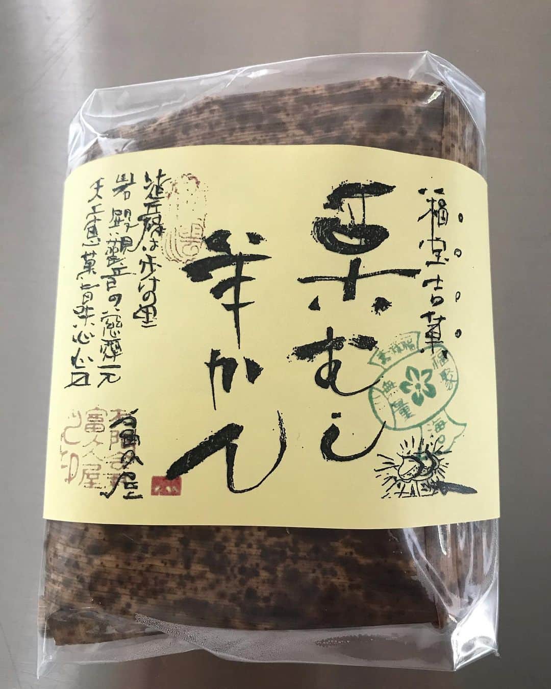 床嶋佳子アイコラ 六車奈々さんのインスタグラム写真 - (六車奈々Instagram)「人前で話すのは、得意ですか？  六車奈々の時間割美容HPで、QVCの人気＆実力トップクラスのナビゲーター石川小百合さんのコラムが更新されました。  今回は、思いを伝えるために最も大切なこと。私も、このコラム ...