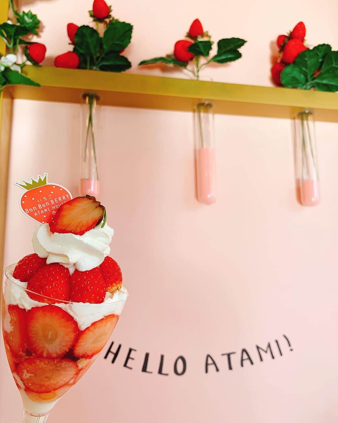 坂口莉果子のグルメインスタ