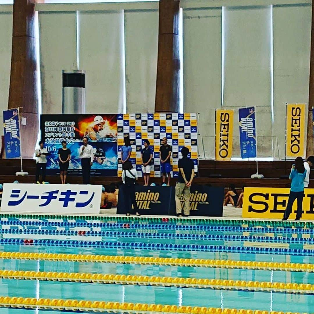 寺川綾さんのインスタグラム写真 - (寺川綾Instagram)「今日は、岩崎恭子CUP2019 第33回静岡招待スプリント選手権の前日イベントの水泳教室🏊‍♀️ すんごくお天気が良くて、富士山も綺麗に見えました🗻☀️ 恭子さんとも楽しいひと時を過ごさせていただき、子供達とも充実のスイムレッスン☺️🎶 今年もお世話になりました🙇‍♀️ #岩崎恭子CUP2019 #静岡スプリント選手権 #スイムレッスン #毎年お世話になっています #ありがとうございました🙏」10月5日 18時08分 - terakawaaya_official