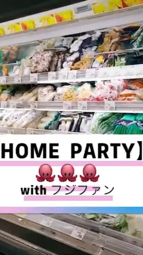藤井達也のインスタグラム