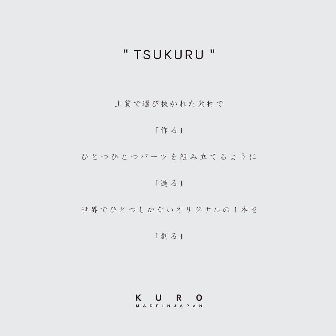 KUROのインスタグラム：「完全アポイント制、先着30名限定の﻿ オリジナルKUROデニムを作ることの出来るカスタムイベント﻿ ﻿ " TSUKURU "﻿ 10/25(金)〜10/31(木)KURO TOKYO(原宿)にて﻿ ﻿開催致します。﻿ 26日(土),27日(日)はKUROデザイナーが﻿ 直接アテンドさせていただきます。﻿ ﻿ 大変貴重な機会、是非お見逃しなく。﻿ 詳細は公式サイトまで。﻿ 皆様のご予約、お待ちしております。﻿ ﻿ #kurodenim #kuroflagshop #TSUKURU #customevent #madeinjapan #japaneseselvedge #indigo #denim」
