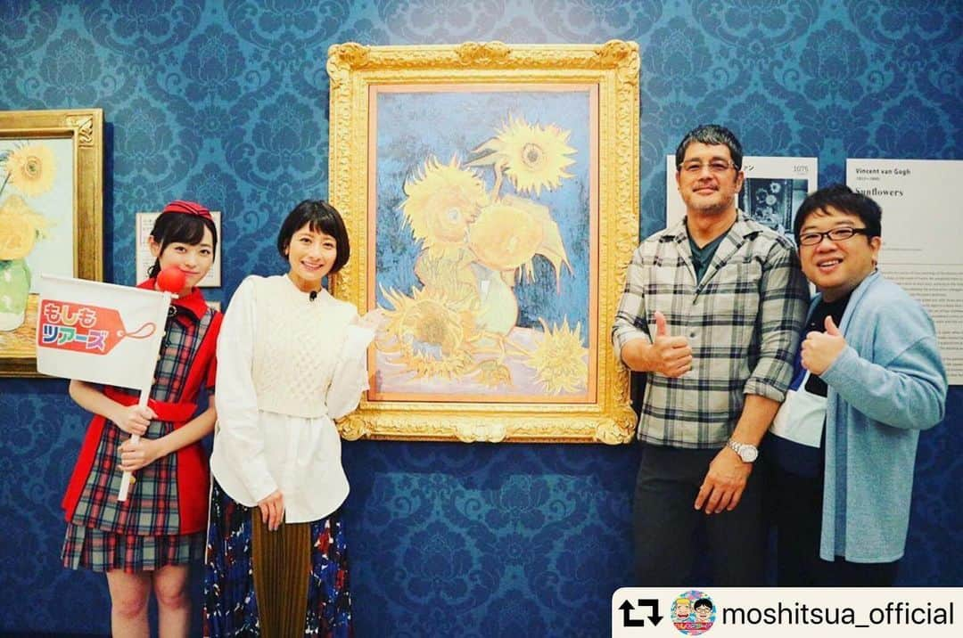 山口りささんのインスタグラム写真 - (山口りさInstagram)「大塚千弘さんのHMしてます🙏  repost @moshitsua_official ・・・ 🌈もしもツアーズ🌈﻿ ﻿ 来週は‼️﻿ ﻿ 大塚国際美術館ツアー‼️﻿ ﻿ ゲストは﻿ #髙田延彦 さん﻿ #大塚千弘 さん﻿ ﻿ 週替わりメンバーは﻿ #北山宏光 #北さん﻿ #kismyft2 #キスマイ #ヒロミツ﻿ ﻿ #もしツア #もしもツアーズ﻿ #徳島 #大塚国際美術館 #芸術の秋﻿ #美術鑑賞 #art」10月6日 5時10分 - hairmakeupbylisayamaguchi