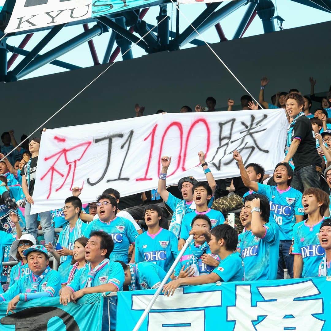 サガン鳥栖さんのインスタグラム写真 - (サガン鳥栖Instagram)「FC東京戦は2-1で勝利。 最後まで温かいご声援ありがとうございました。  October 5. 2019 MEIJIYASUDA J1 League. SAGANTOSU 2-1 F.C.TOKYO 📺DAZN で配信. #DAZN #WATCHDAZN #football #soccer #トススタグラム #サガン鳥栖 #sagantosu #sagantino #dotama #Ｊリーグ #jleague」10月5日 20時26分 - sagantosu_official