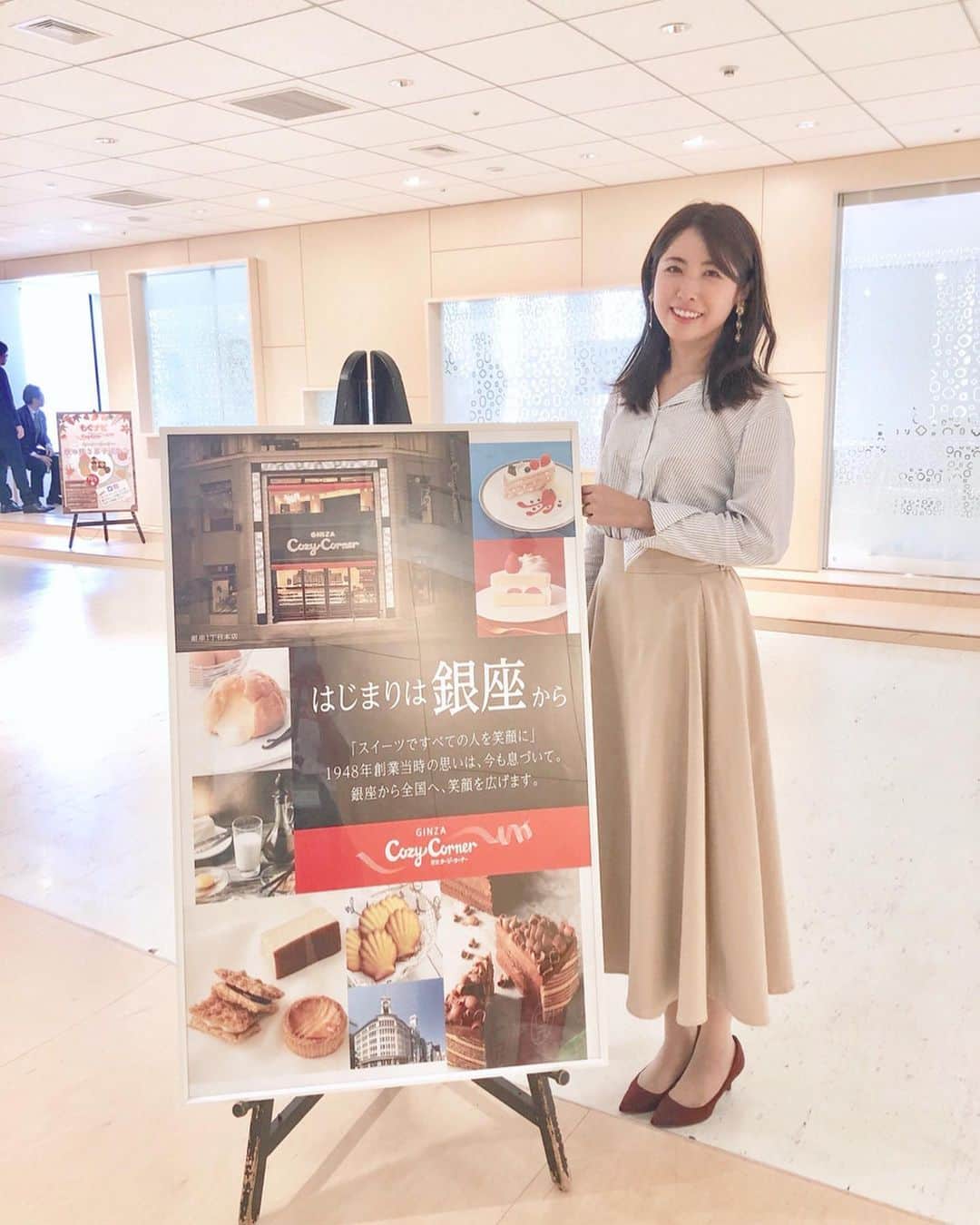 小谷津友里のインスタグラム