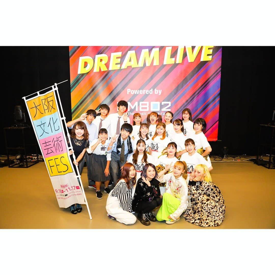 SCANDALさんのインスタグラム写真 - (SCANDALInstagram)「2019.10.05/October 05, 2019 大阪文化芸術フェス2019 DREAM LIVE FM802×SCANDAL -SPECIAL STAGE- at COOL JAPAN PARK OSAKA WWホール 1.マスターピース/Masterpiece 2.会わないつもりの、元気でね/Awanaitsumorino, genkidene 3.STANDARD 4.まばたき/Mabataki 5.HARUKAZE 6.Flashback No.5 7.テイクミーアウト/Take Me Out 8.瞬間センチメンタル(with 高校生バンド)/Shunkan Sentimental(with High school students band) 9.恋するユニバース(with WinGs)/Koisuru Universe(with WinGs) 10.Image 11.エレクトリックガール/Electric girl 12.LOVE SURVIVE 13.SCANDAL BABY - EN1.少女S/Shōjo S EN2.Fuzzy photo by @nabespg  #scandal #大阪文化芸術フェス」10月5日 20時48分 - scandal_band_official