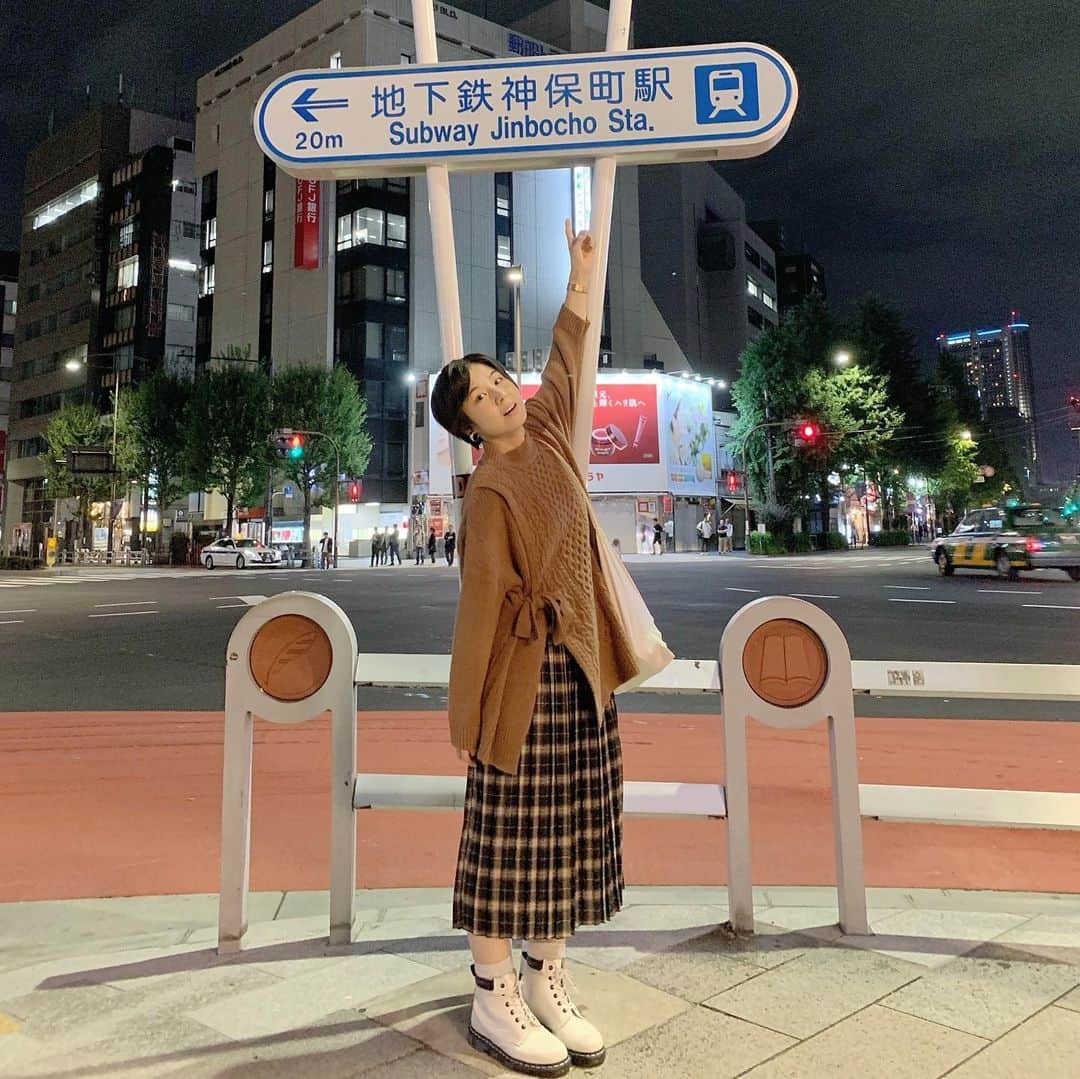 光永のグルメインスタ