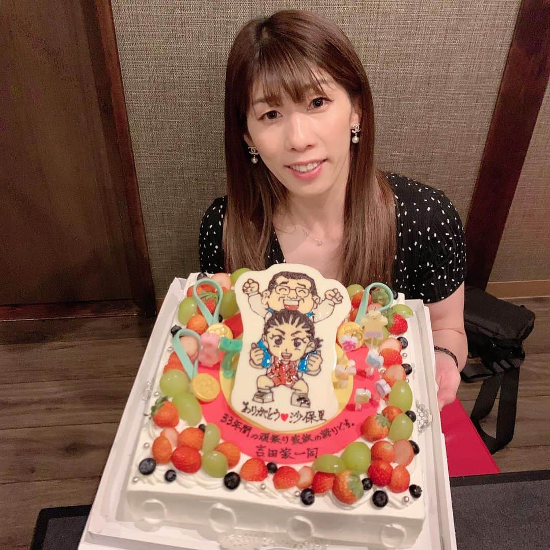 吉田沙保里さんのインスタグラム写真 - (吉田沙保里Instagram)「本日で37歳を迎える事ができました😊 今日は家族全員でお祝いしてくれましたぁ〜♥️ 幸せ者です💓 皆さん、メッセージをいただき本当にありがとうございました😆🙏 嬉しいです😘 37歳も良い一年になるように頑張って行きますので、これからもどうぞ宜しくお願いします🙇‍♀️ #お誕生日 #10月5日 #37歳」10月5日 21時34分 - saori___yoshida