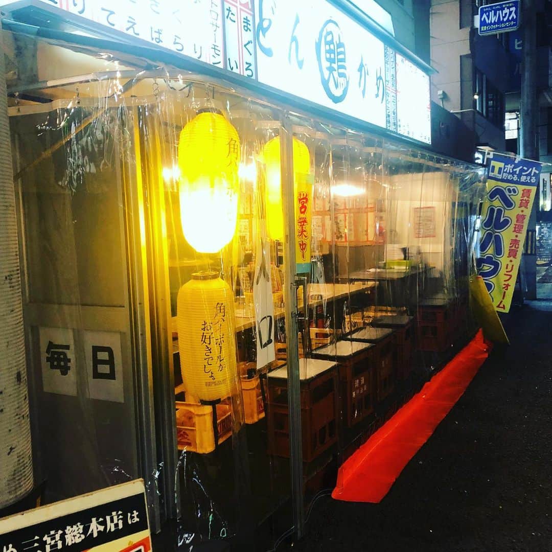 どんがめ三宮総本店のインスタグラム：「10月0005日 限定！ 『インスタみて来た!うん。』で、  10パーセントオフ♡  #どんがめ」