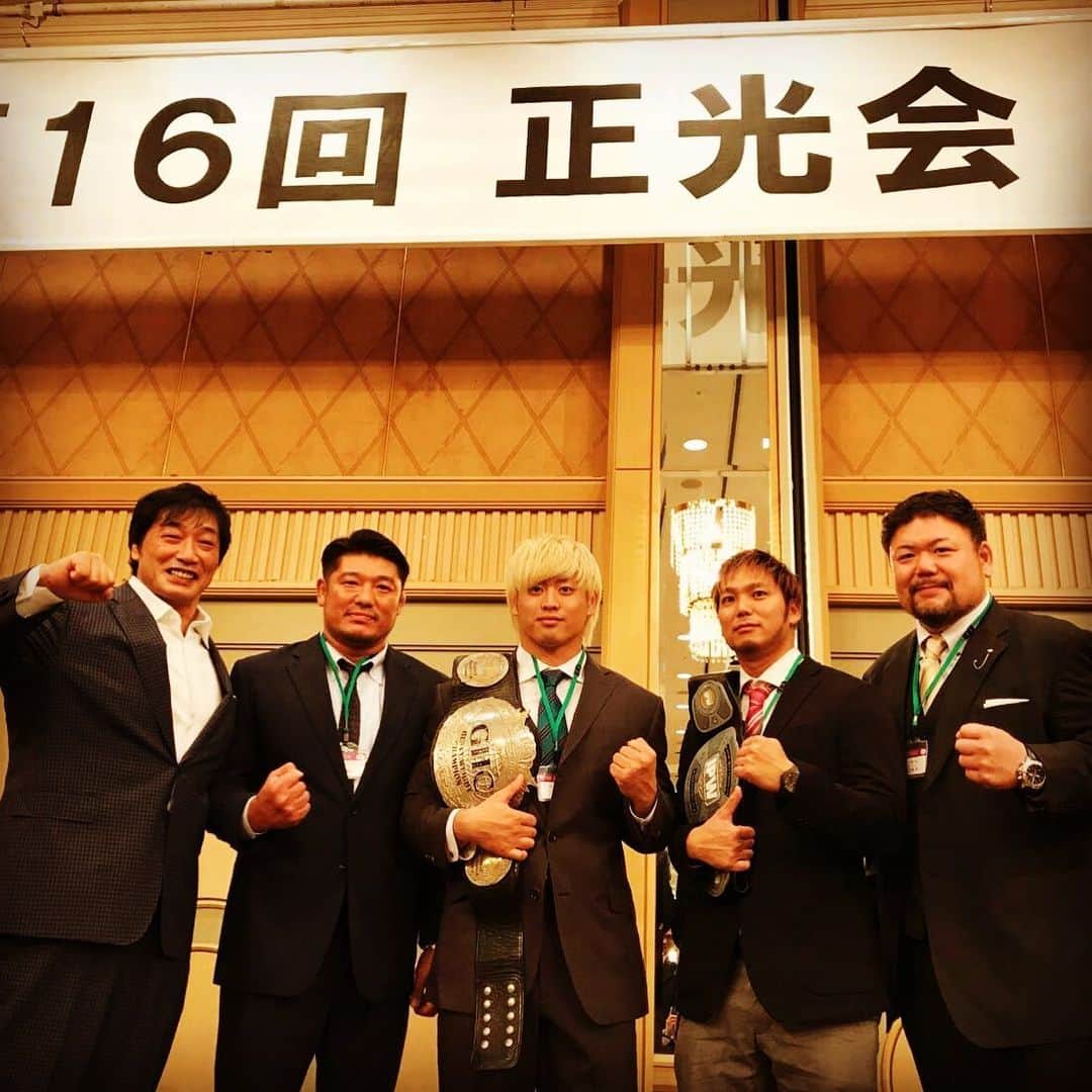 清宮海斗のインスタグラム