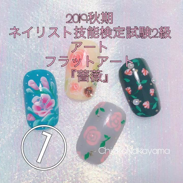 なかやまちえこのインスタグラム：「‪2019ネイリスト検定ペイントアート「薔薇」2級①‬ ‪https://youtu.be/kw7v0SCrpbE‬⠀ ♡検定要項の参考例を参考にしました♡ #nail #nails #nailart #ネイル #美甲 #ネイルアート  #clou #nagel #ongle #ongles #unghia #japanesenailart #manucure #네일 #젤네일 #네일아트 #네일리스트 #japanesenails #manicurist #gelnails #ペイントネイル #フラットアート #バラネイル #rosenails #ネイリスト検定2級」