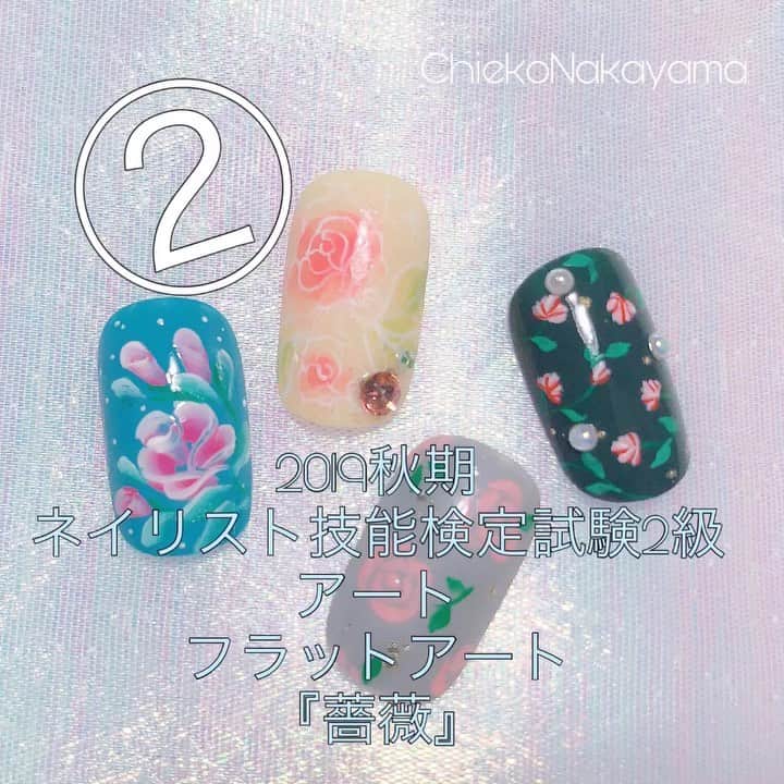 なかやまちえこのインスタグラム：「‪2019ネイリスト検定2級のアート「薔薇」トールペイント風🌹‬（素人トールペイントだけど…😂💦） ‪https://youtu.be/kw7v0SCrpbE‬⠀ ♡筆はBetty gelの6だよ！アクリル絵具以外にも、きまぐれキャット ピグメント ハイリッチでも出来るよ🙌♡⠀⠀ #nail #nails #nailart #ネイル #美甲 #ネイルアート  #clou #nagel #ongle #ongles #unghia #japanesenailart #manucure #네일 #젤네일 #네일아트 #네일리스트 #japanesenails #manicurist #gelnails #ペイントネイル #フラットアート #バラネイル #rosenails #ネイリスト検定2級 #トールペイント 風」