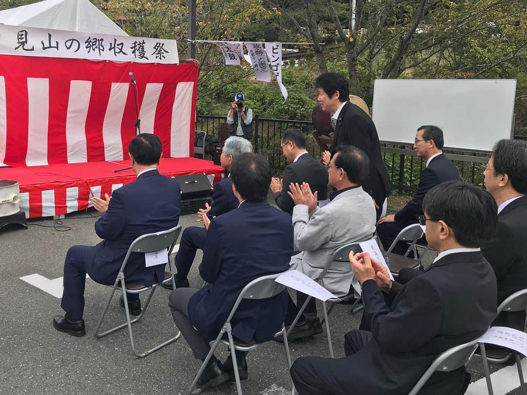 足立康史さんのインスタグラム写真 - (足立康史Instagram)「今日は、茨木市からスタートし「見山の郷」の収穫祭、箕面に移動し「秋の山野草展」http://www.minoh.net/detail.php?page=17443 はじめ秋の行事を楽しませていただきました！」10月5日 23時59分 - adachiyasushi