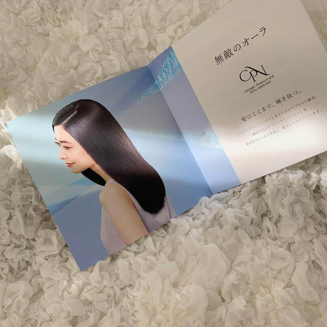 Karunaさんのインスタグラム写真 - (KarunaInstagram)「ㅤㅤㅤ テスコムさんのＣＰＮドライヤー👩🏻✨ いつもと違う雰囲気で仕上がりました！ 無敵のオーラ‥‥出てますかね🤔💭笑 #TESCOM #CPNドライヤー #ヘアケア」10月6日 14時34分 - karuna0520