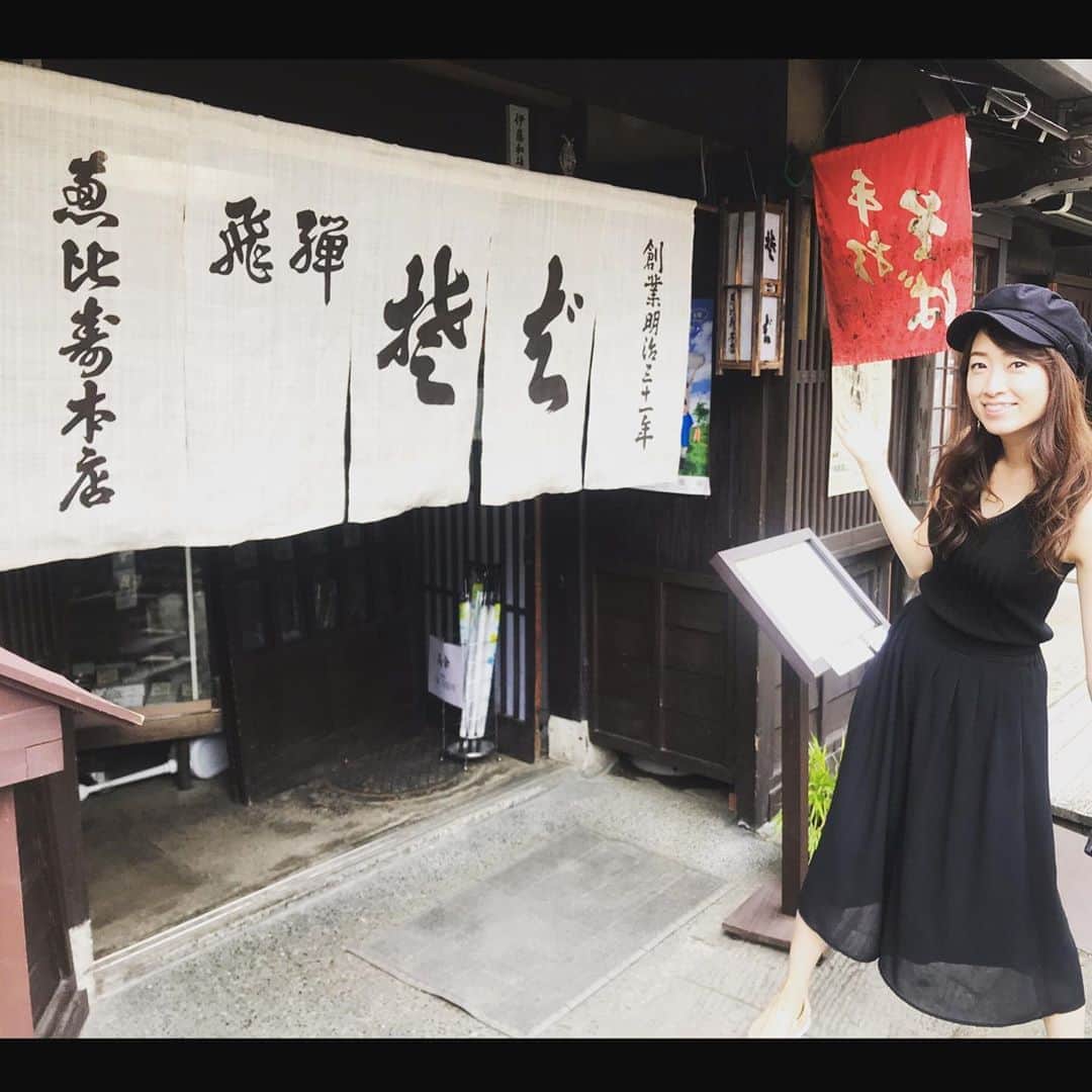 木谷有里のグルメインスタ