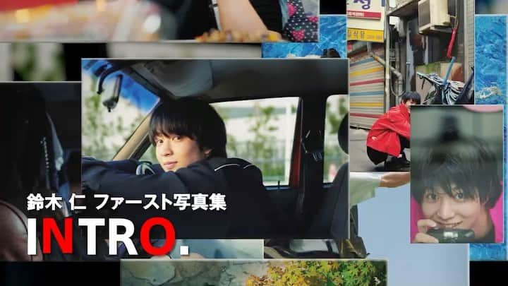 鈴木仁のインスタグラム