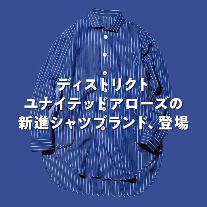 UOMOのインスタグラム