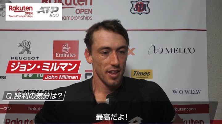 Rakuten Japan Openのインスタグラム