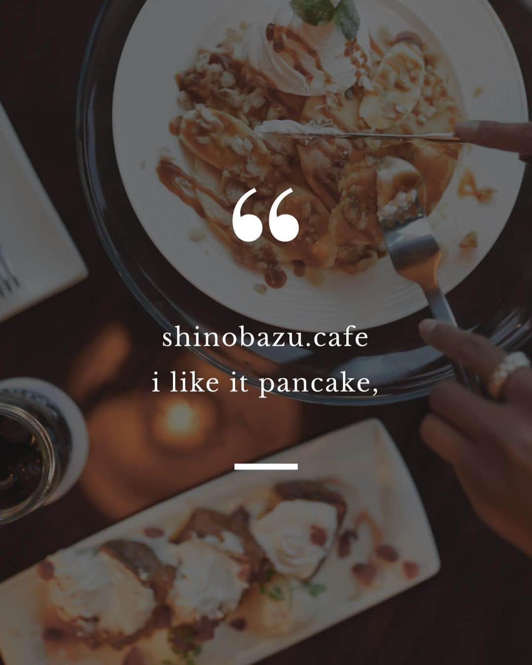 島野ミキさんのインスタグラム写真 - (島野ミキInstagram)「・ ・ @shinobazu.cafe 上野にNew Openしたばかりとゆー事で パンケーキを食べに行ってきました🥞💕🤤 トッピングもいろいろ追加できて パンケーキはもちろんのこと フレンチトーストも美味しかった❤️ ・ ・  #上野グルメ #シノバズカフェ #オシャレカフェ #上野カフェ #pr #コラボベース#食事#レストラン#dinner#東京グルメ#food #女子会#lunch#女子会#girls #カフェ#cafe#カフェ巡り#gourmet#グルメ#グルメ女子#Life #食べログ#食レポ」10月6日 9時51分 - miki_shimano