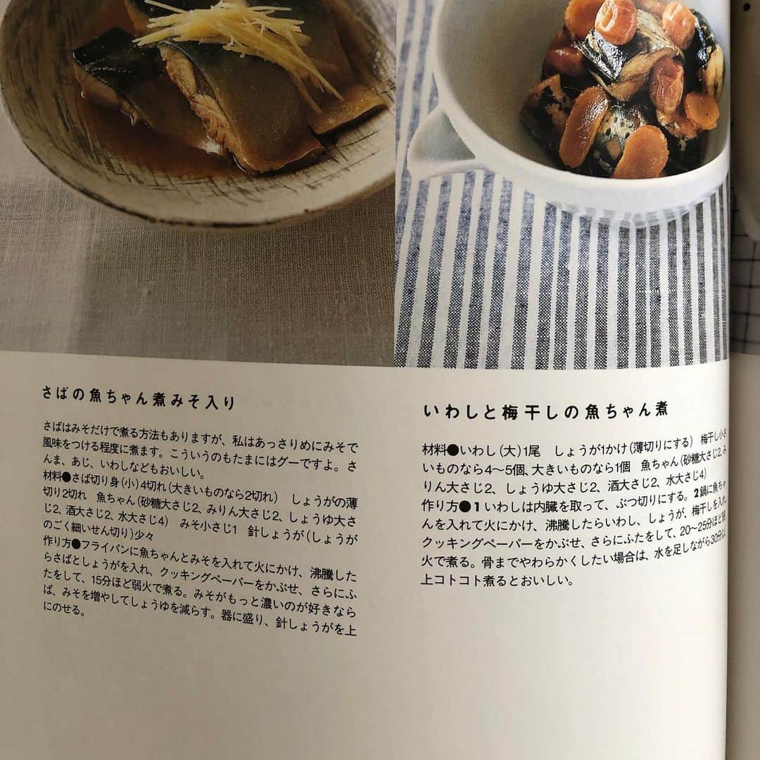 行正り香さんのインスタグラム写真 - (行正り香Instagram)「おはようございます。新米の季節。食べてみたいお米がたくさん。福山の里山のつぶ、宮城のだて正夢など。2キロずつ買って、いろいろ試そう。#rikayukimasa #行正り香 #和食ごはん #やっぱり和食かな#煮魚は、さみしさ同量水二倍#さとう、みりん、しようゆ、酒は同量あとは水を多目にして煮ます#どんなお魚でもおいしく煮ることができます。砂糖控えめなにしたい方は、半量で#昨日のラグビーも、素晴らしかったですねえ！#和食#朝食#Japanese food#本日は新潟新之助#熊本 くまさんの夢#富山 富富富#石川 ひゃくまん穀とか、どのお米もネーミングがステキです」10月6日 10時14分 - rikayukimasa