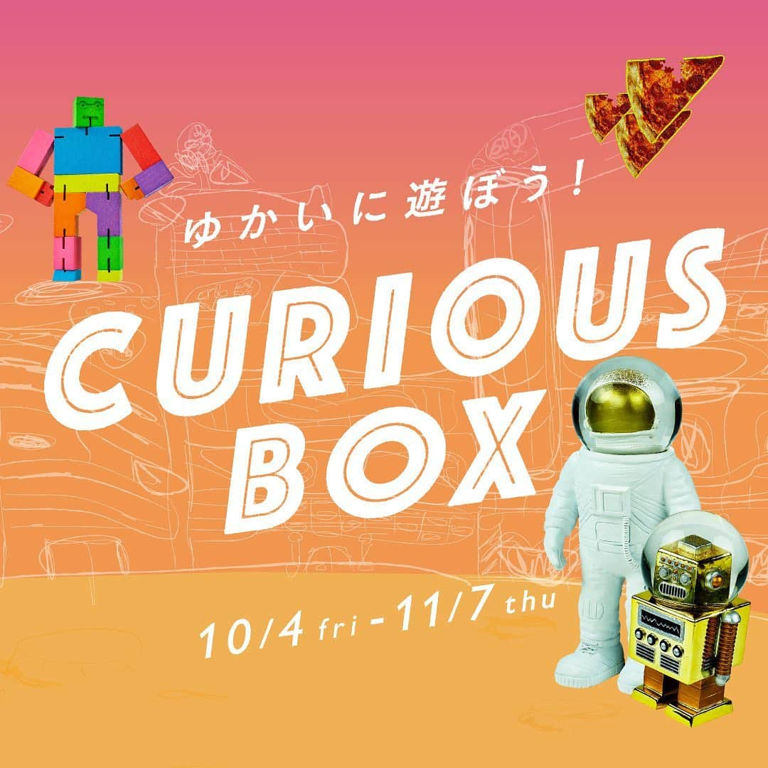 unicoさんのインスタグラム写真 - (unicoInstagram)「Ξお知らせΞ「CURIOUS BOX – ゆかいに遊ぼう！」 インテリアにもぴったりな、大人も子どもも楽しめるたくさんのおもちゃや、雑貨を集めた企画を開催しています。遊んでも、飾っても楽しい充実のラインアップです！ユニークなアイテムを探しに、ぜひお近くのunicoへ足を運んでみてください！ ※店舗によって取り扱い商品が異なる場合がございます。 ※開催期間は店舗によって異なります。 【雑貨/unico】 Cubebot ￥900＋税～ Stack The Bones ￥3,000＋税 SUMMERGLOBES THE ROBOT ￥3,900＋税 SUMMERGLOBES THE ASTRONAT ￥4,800＋税 Penguinryoshka ￥2,400＋税 SOLAR EINSTEIN ￥2,800＋税 SOLAR POPE ¥3,000＋税 SOLAR QUEEN DERBY BLUE ￥2,500＋税 Little Puzzle Thing ￥1,800＋税 HAPPY ZOO DAY ￥2,200＋税 ---- ◆詳細はプロフィールのリンクからどうぞ @unico_fan ----- #ウニコ #unico #ウニコルーム #unicoloom #unicoオンラインショップ #unicoloom国分寺 #CURIOUSBOX #おもちゃ #toy #ブロック #block #積み木 #パズル #スノードーム #ロボット #animal #雑貨 #日々の暮らし #新生活 #引越し #模様替え #ライフスタイル #インテリア #家づくり #部屋づくり #リビング #ダイニング #心地よい暮らし」10月6日 12時14分 - unico_fan