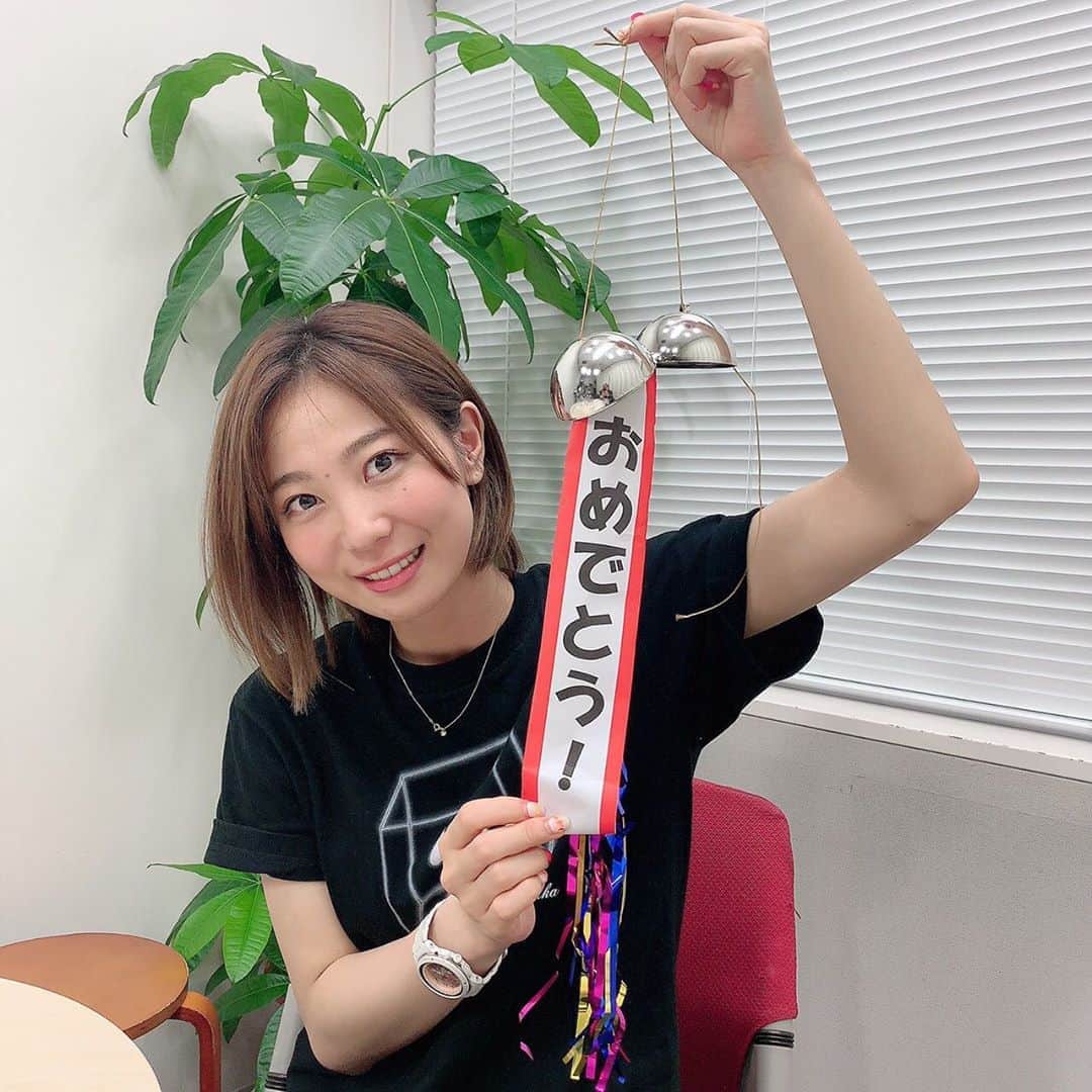 安済知佳のインスタグラム