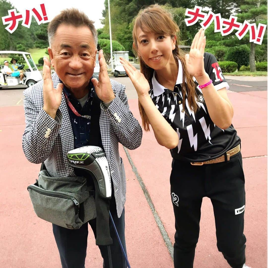 大原かおりのインスタグラム