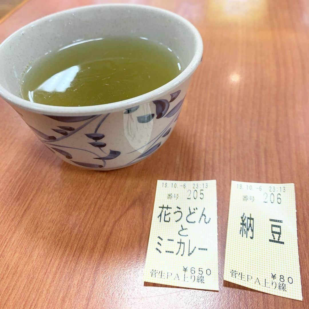 渡邊忍のグルメインスタ