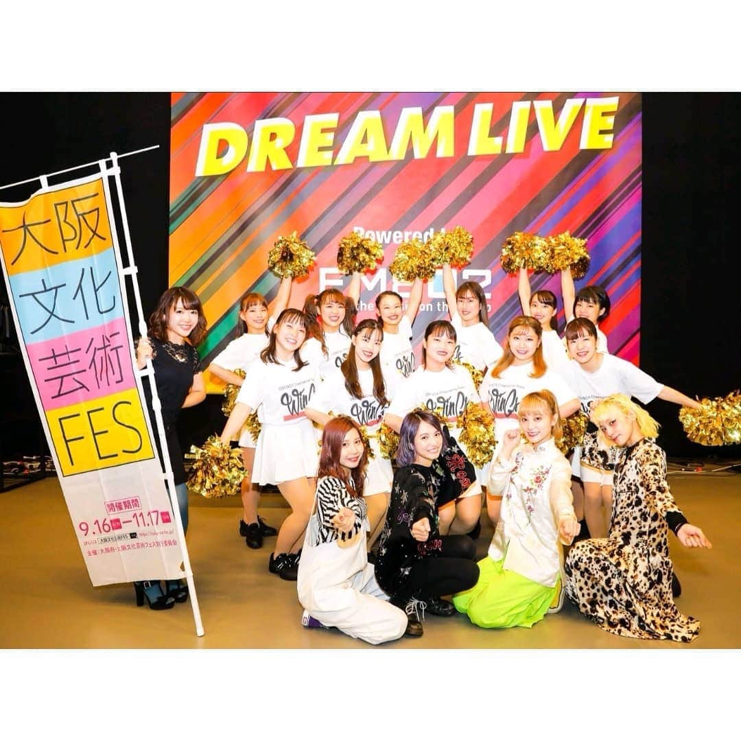 鬼頭由芽さんのインスタグラム写真 - (鬼頭由芽Instagram)「大阪文化芸術フェス！ 大阪全体が音楽や演劇など 芸術で溢れる秋のお祭り✨ その一環であるDream LiveのMCを 三年目である今年も務めさせていただきました！！！ ・ 今回は #SCANDAL のワンマンライブ！ このDream Liveの見所のひとつは 大阪の学生とのコラボ。 軽音部やチアサークルとのコラボ。 いつもと違う風に曲が聞こえるのはもちろん、 SCANDALの皆さんのいつもと違う一面も見られて まさに夢のステージだなぁとしみじみ🌸 ・ Photo by @nabespg #大阪文化芸術フェス #FM802」10月6日 16時03分 - xxyumeyumexx