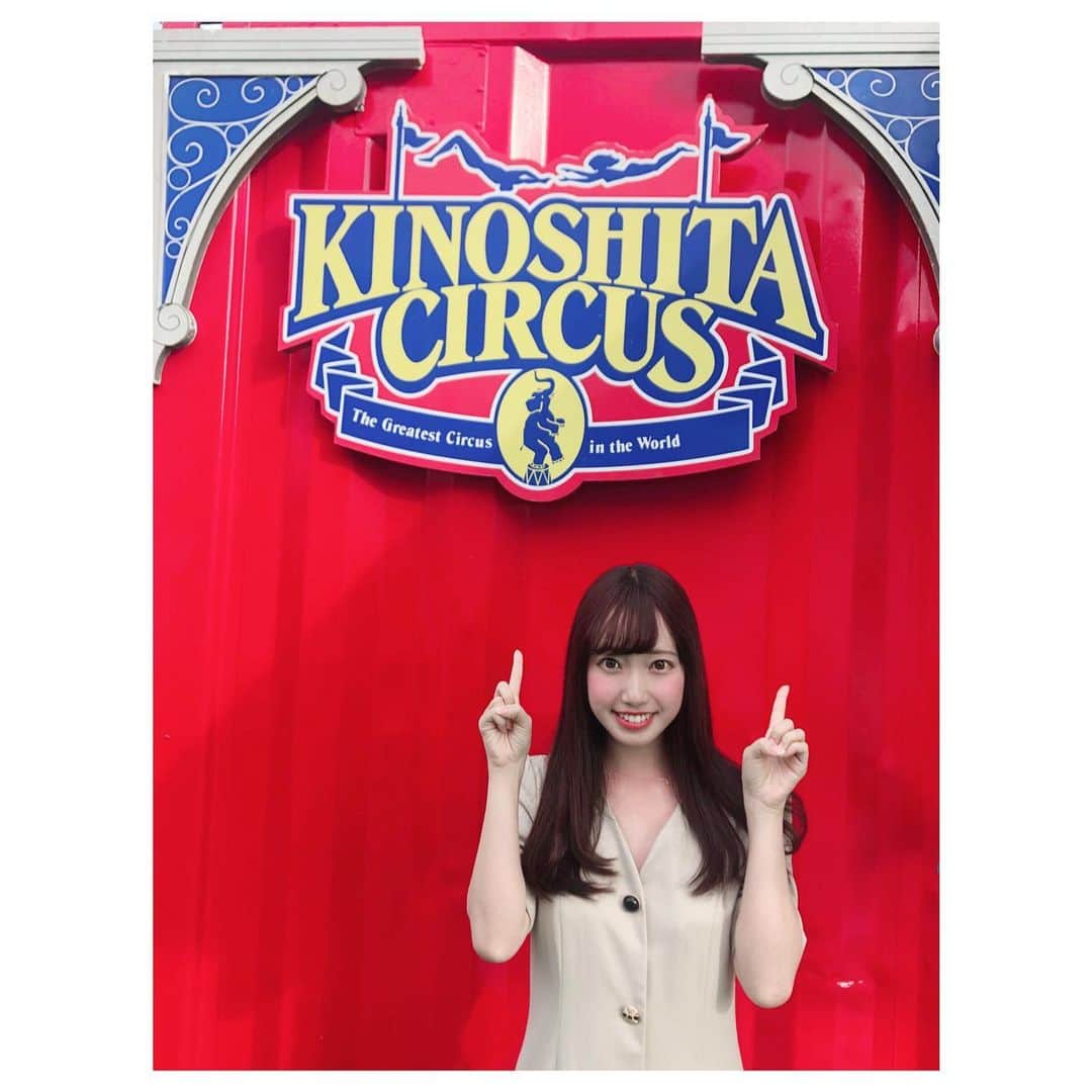 石井奏美のグルメインスタ