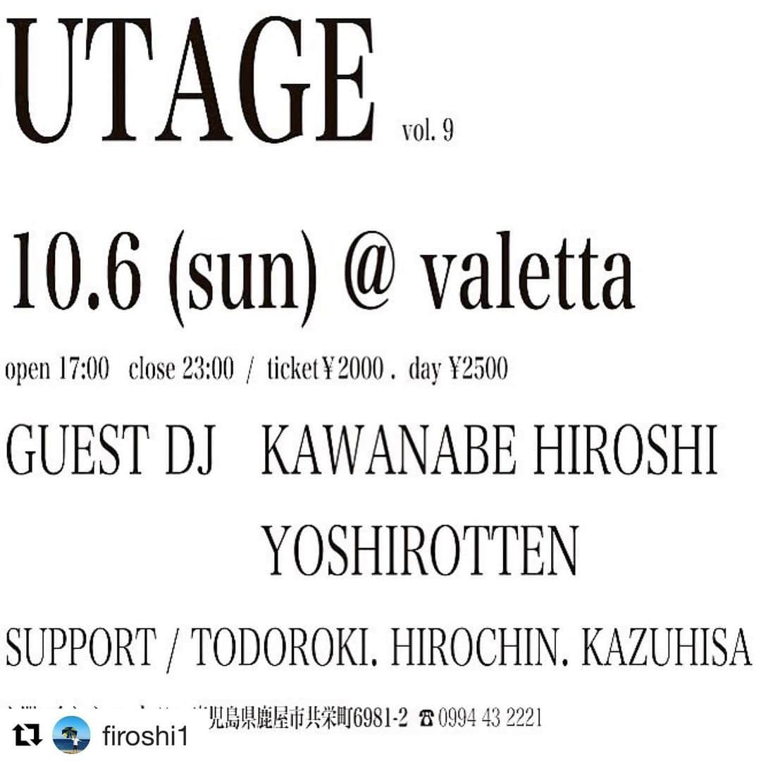 加藤紀子さんのインスタグラム写真 - (加藤紀子Instagram)「鹿屋のお友達、是非ー！  #Repost @firoshi1 with @get_repost ・・・ サツマニアンヘス翌日の日曜は鹿屋でDJです！ 鹿屋出身のYOSHIROTTENと！ 楽しみ！」10月6日 17時12分 - katonoriko