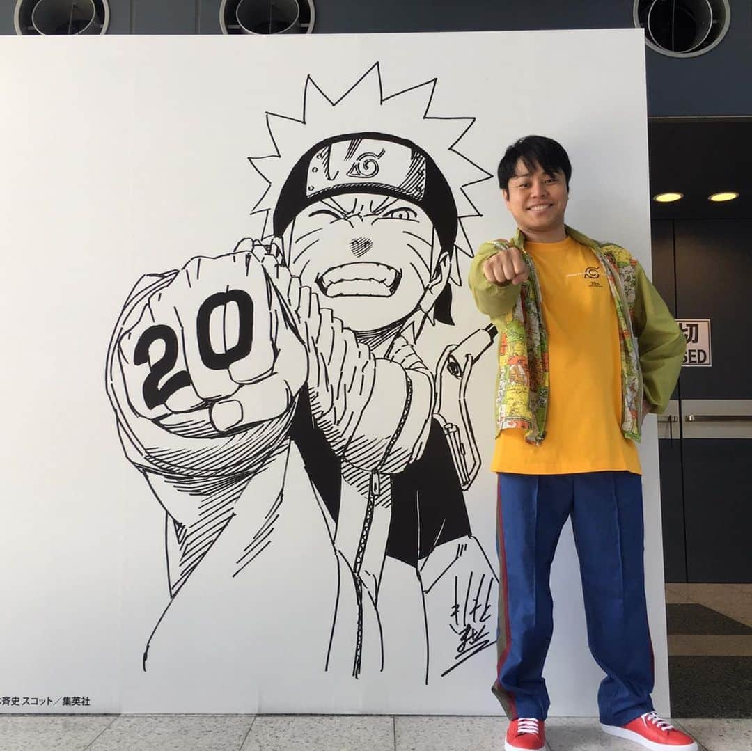 井上裕介さんのインスタグラム写真 - (井上裕介Instagram)「NARUTO２０周年 おめでとうございます㊗️ 記念イベントの司会が出来て本当に幸せなことです。 #NONSTYLE #井上 #美山加恋 #NARUTO #BORUTO #２０周年 #ライブ #最高」10月6日 17時48分 - nonyusuke