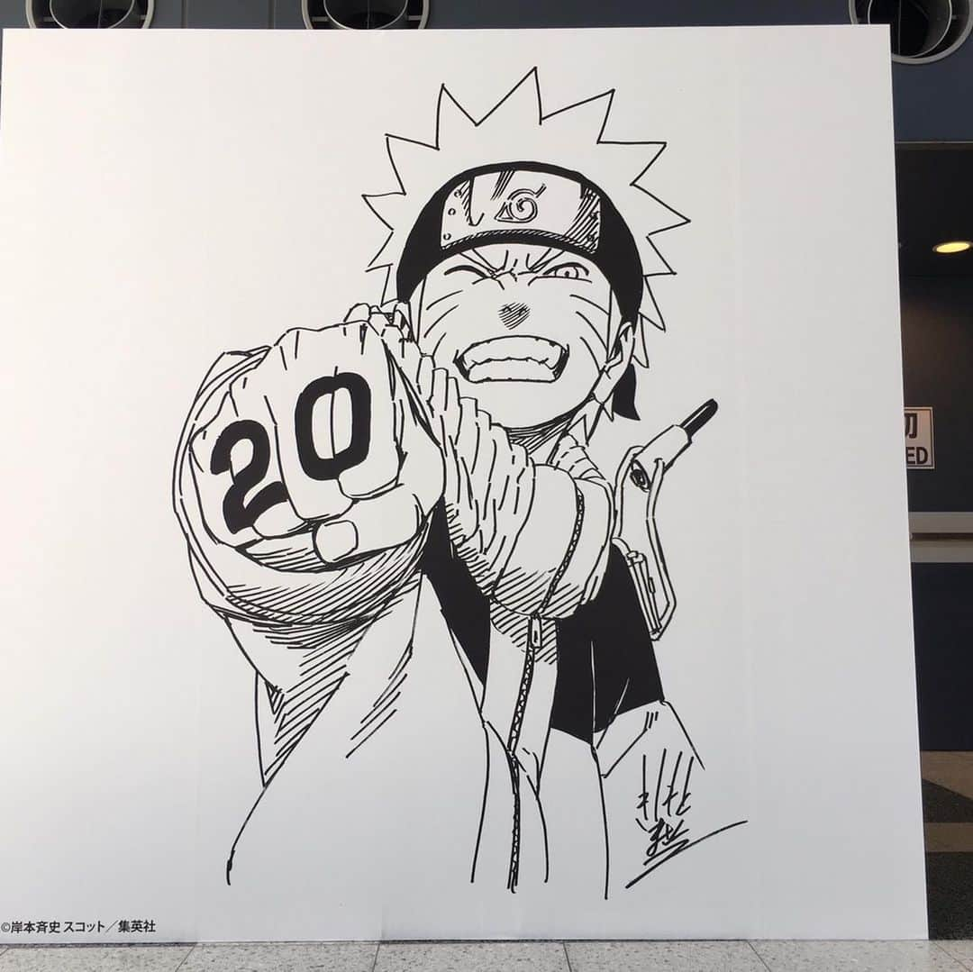 井上裕介さんのインスタグラム写真 - (井上裕介Instagram)「NARUTO２０周年 おめでとうございます㊗️ 記念イベントの司会が出来て本当に幸せなことです。 #NONSTYLE #井上 #美山加恋 #NARUTO #BORUTO #２０周年 #ライブ #最高」10月6日 17時48分 - nonyusuke