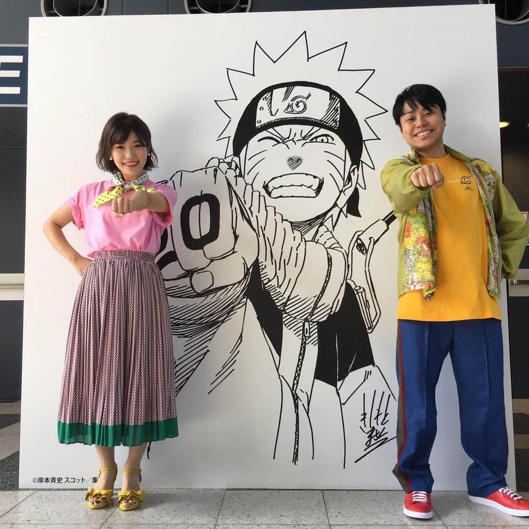 井上裕介さんのインスタグラム写真 - (井上裕介Instagram)「NARUTO２０周年 おめでとうございます㊗️ 記念イベントの司会が出来て本当に幸せなことです。 #NONSTYLE #井上 #美山加恋 #NARUTO #BORUTO #２０周年 #ライブ #最高」10月6日 17時48分 - nonyusuke