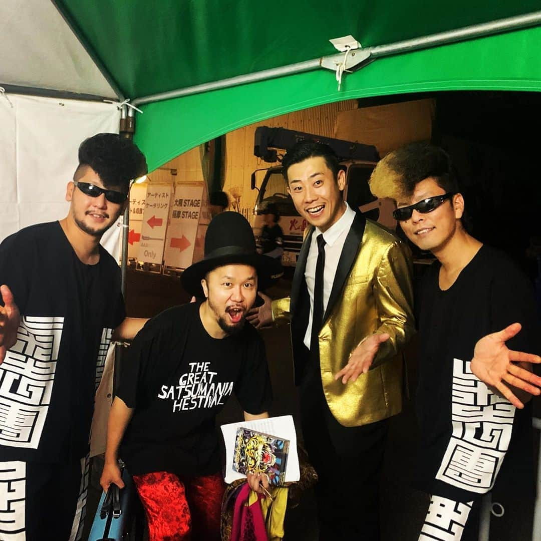 綾小路翔さんのインスタグラム写真 - (綾小路翔Instagram)「THE GREAT SATSUMANIANS!! #TheGreatSatsumanianHestival #TheGreatSatsumanianHestival2019 #タブゾンビ #soilandpimpsessions  #KEEN #CandK #星グランマニエ #白鳥松竹梅 #氣志團 #全員 #鹿児島生まれ鹿児島育ち #鹿児島 #かごんま」10月6日 18時00分 - showayanocozey