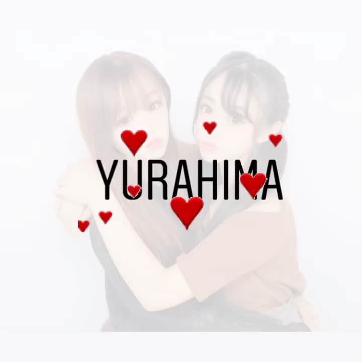 平野夢来（ゆぴぴ）のインスタグラム：「今日はひまちゃんと原宿で拡散活動してきましたっ!! 手伝ってくれたゆら民の子それとひまわり組の子ほんとありがとうございました!! 沢山の方と交流出来て良かったです😭❤ #ゆらひま#Popteen#ポップティーン#専属モデル#model#ゆぴぴ#平野夢来#ゆら民#ゆら民共和国#ゆら民らぶ#いいね#見たらいいね#GAL#JC#らすとじぇーしー#Ljc#きょうのゆら#１日１夢 #ゆら民さいこ#💜🐶#中学生#followme#ғᴏʟʟᴏᴡ ᴍᴇ #love you #プリント倶楽部」