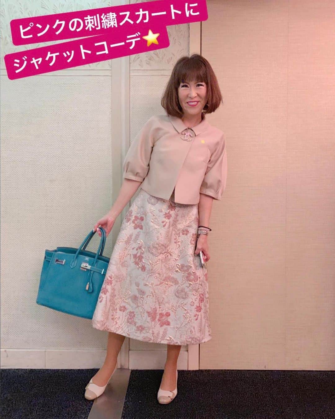 岩本初恵さんのインスタグラム写真 - (岩本初恵Instagram)「今日は 天皇陸下御即位奉祝 福岡県の集いでした 💕💕 すごい皆様 勉強になりました 💕💕 #はっちゃんコーデ #大人コーデ #コーデ #今日のファッション #愛しとーと #オシャレ #コラーゲン #大人女子 #オシャレコーデ #アラ還 #オシャレ好き # #服 #私服 #幸せのバトン #五ケ山 #経営者 #オンラインサロン #fashion #aishitoto #happy #today #ootd #love #fun #style #バーキン30」10月6日 20時03分 - hatsue_iwamoto