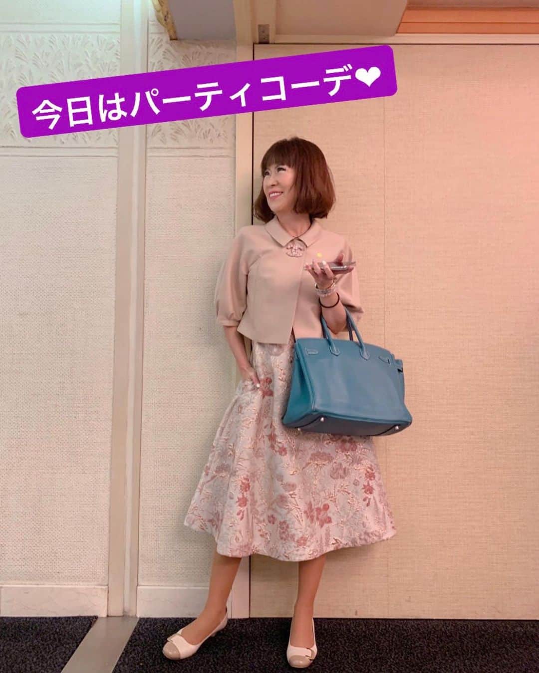 のインスタグラム：「今日は 天皇陸下御即位奉祝 福岡県の集いでした 💕💕 すごい皆様 勉強になりました 💕💕 #はっちゃんコーデ #大人コーデ #コーデ #今日のファッション #愛しとーと #オシャレ #コラーゲン #大人女子 #オシャレコーデ #アラ還 #オシャレ好き # #服 #私服 #幸せのバトン #五ケ山 #経営者 #オンラインサロン #fashion #aishitoto #happy #today #ootd #love #fun #style #バーキン30」