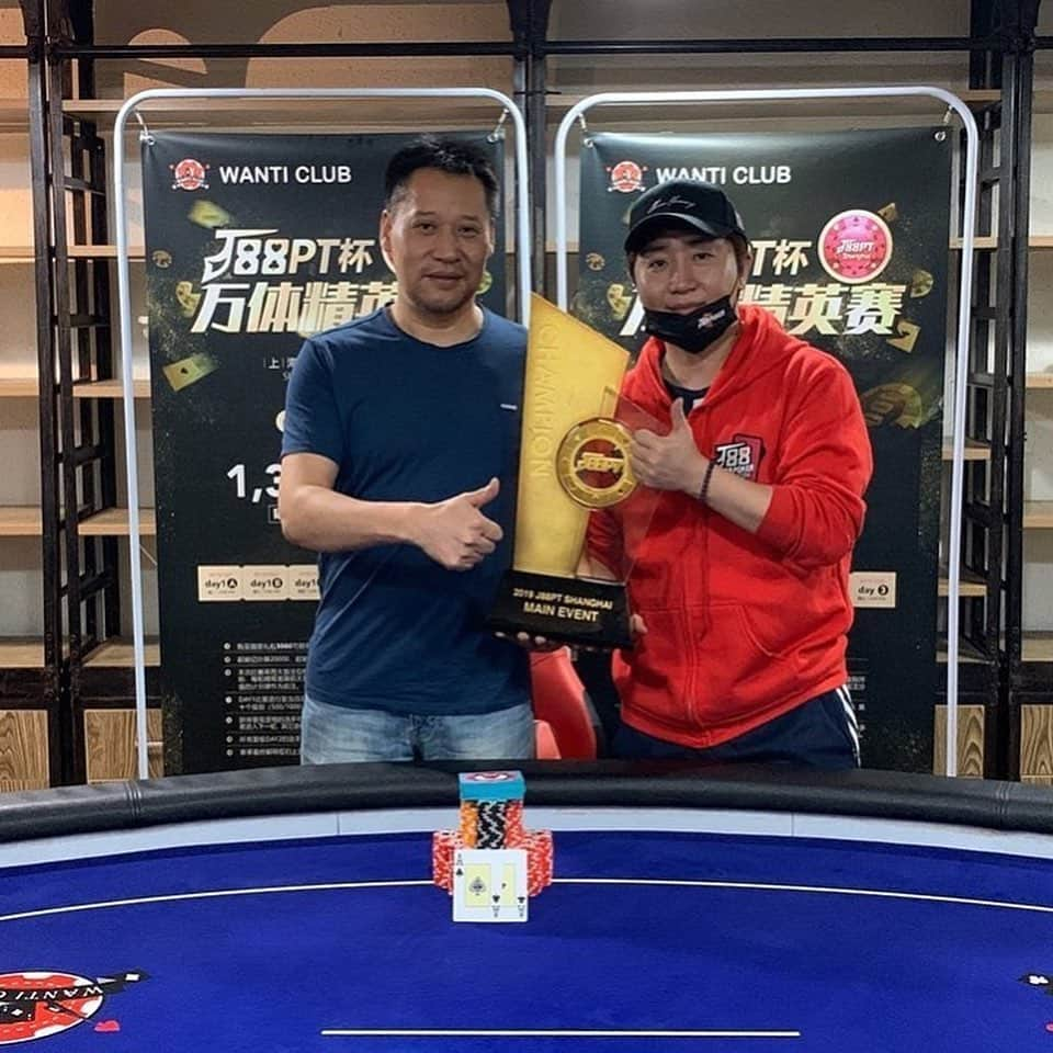 ホン・ジンホさんのインスタグラム写真 - (ホン・ジンホInstagram)「상해에서 열린 J88PokerTournament 총 860명이 참가한 대회에서 아쉽게 우승을 하고 말았습니다 여러분의 기대에 부응을 못했네요🙏 이제 콩진호말고 일진호로..,, #상해 #J88PT #1st #일진호 #얼굴부은거실화」10月6日 20時18分 - jinhoda2