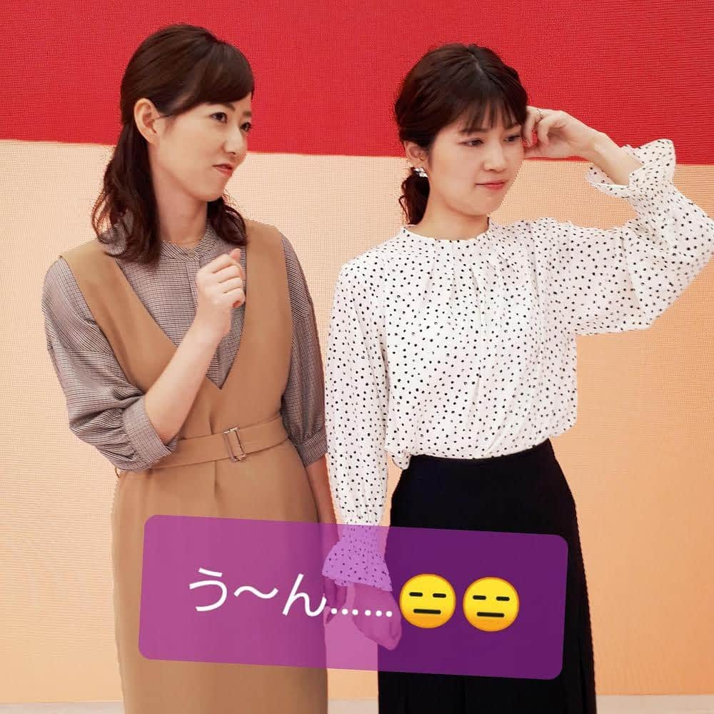 フジテレビ「プライムニュース イブニング」さんのインスタグラム写真 - (フジテレビ「プライムニュース イブニング」Instagram)「東海クラシックゴルフ⛳️🏌️‍♂️のため、﻿ きょうは17:45～の放送でした。﻿ 15分って、あっという間ですが、﻿ 凝縮したニュースをお伝えしました。﻿ とはいえ、いつもより短い放送だったので、﻿ 原稿は普段の半分ほど…。﻿ でも、投稿写真は多めです😁😁。﻿ ﻿ きょう発生した台風19号、﻿ 三連休ごろ日本に影響が出るかもしれません。﻿ 最新情報を確認し、﻿ 早め早めの行動を心がけて下さい。﻿ ﻿ #竹内友佳﻿ トップス、スカート #facesansfard @facesansfard﻿ アクセサリー #お世話や @osewaya_official﻿ #奥寺健 @fujitv_announcer﻿ #内田嶺衣奈 @reina.uchida﻿ トップス、スカート #anayi @anayi_offcial﻿ ﻿ #10月6日 #撮影悩みます #いいポーズないかな #ワールドカップバレー #世界陸上 #銅メダル #大人女子 #加藤綾子 #風間晋 #木村拓也 #酒井千佳 #荘口彰久 #副島淳 #福原直英 #佐々木恭子 #小澤陽子 #海老原優香 #安宅晃樹 #石本沙織 #新美有加﻿ #フジテレビ #アナウンサー #ライブニュースイット」10月6日 20時42分 - livenews_it