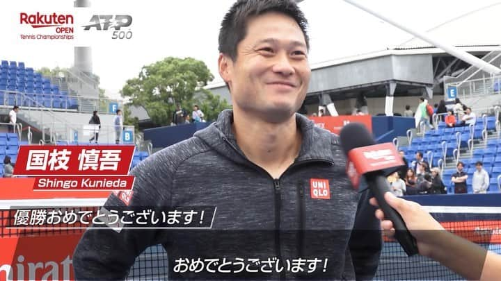 Rakuten Japan Openのインスタグラム：「2019 Wheelchair Tennis champion Shingo Kunieda spoke to us on the excitement of winning and the joy of seeing so many spectators at the match.  Congratulations🇯🇵 We look forward to seeing him play again next year!! ⠀ ⠀ ⠀ 🎥Check out the full interview on the Official Facebook page of Rakuten Open!  楽天オープン 車いすテニスで優勝した #国枝慎吾 さん。沢山の観客に観てもらえて嬉しい、と優勝の喜びを伝えて頂きました。  来年、再度ここでお会いすることを楽しみにしております！！ おめでとうございます‼️ ※インタビューの全貌は、Facebook楽天オープン公式アカウントに掲載しております！合わせてチェックしてください！  #国枝慎吾 #車いすテニス #wheelchairtennis #rakutenopen #rakutenopen2019 #楽天オープン2019」