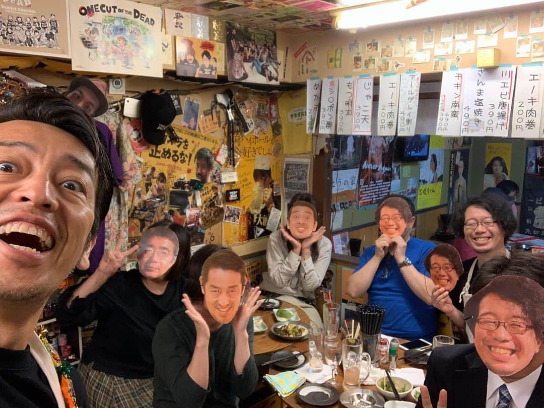 木村圭作のグルメインスタ