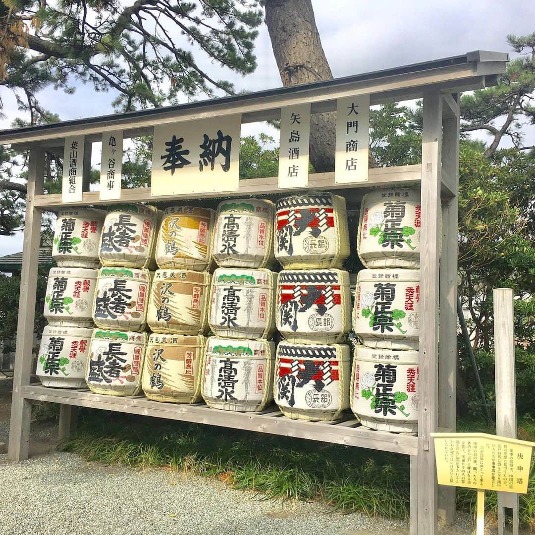 近藤淳子のインスタグラム