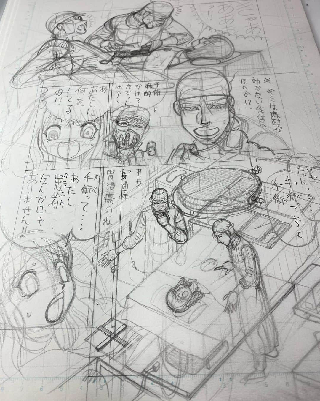 相原コージさんのインスタグラム写真 - (相原コージInstagram)「文庫『筒井漫画瀆本ふたたび』発売されましたね。今回私は参加していませんが、この文庫版の元になった同書に本当は私も参加してるはずでした。資料を集めネームも完成しており下描きも9枚まで描いたところで鬱が発症しこの仕事を降ろさせて頂きました。編集者の依頼は別の作品でしたが、私のたっての希望で（筒井さんの許可も得られたので）『問題外科』をコミカライズする予定でした。自分から仕事を降りたことも初めてだったし残念な思い出です... ＃筒井漫画瀆本ふたたび　＃文庫　#実業之日本社 ＃筒井康隆　#残念　＃下描き」10月7日 18時34分 - kojiaihara