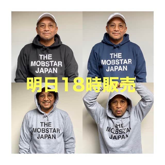 中野英雄さんのインスタグラム写真 - (中野英雄Instagram)「明日18時から販売致します‼️ 宜しくお願い致します  #mobstar #fashion #japan #happy #enjoy #tokyo」10月7日 17時14分 - hideo_nakano