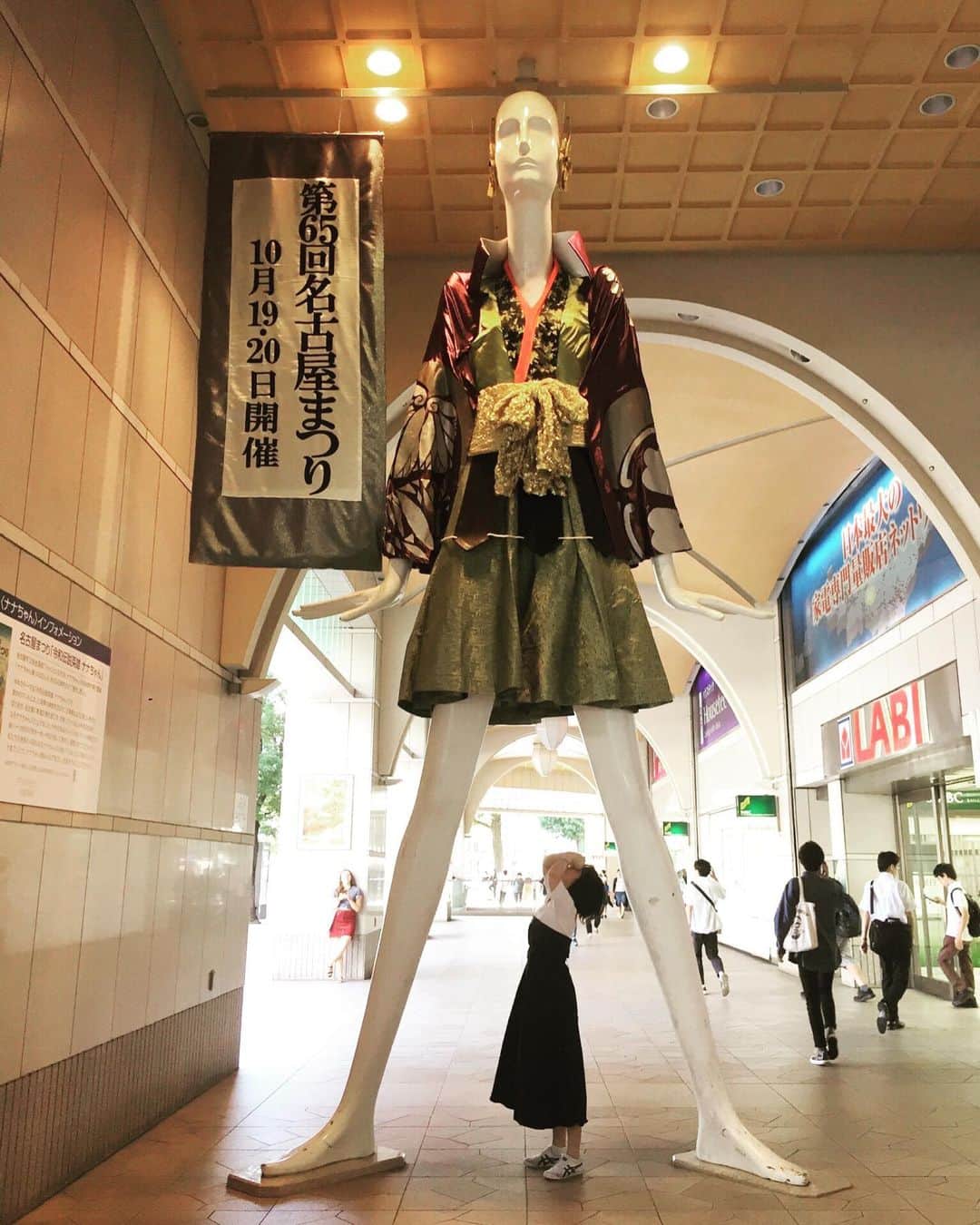 ちゃんまいさんのインスタグラム写真 - (ちゃんまいInstagram)「ナナちゃんのパンツ、Tバックじゃなかった！ #ベッドイン #japanese #sexy #idol #ナナちゃん人形」10月7日 17時18分 - dakko_shite_cho3