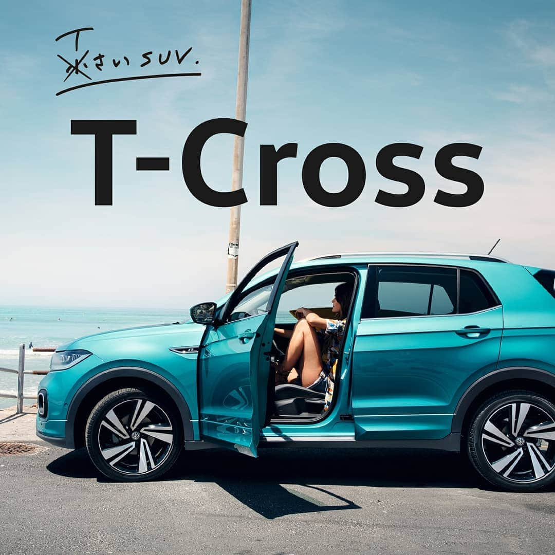 フォルクスワーゲンさんのインスタグラム写真 - (フォルクスワーゲンInstagram)「＼T-Cross 最速攻略！／ コンパクトSUV T-Cross まもなく日本上陸！気になる情報を皆様にいち早くお届けします。さらにディーラーでは、今しか手に入らないスペシャルリーフレットも配布中！ ⠀ SUVは広くて、力強くて、使いやすいと思っていたけど 見た目だけなんてこと多くないですか？ 大事なところまでコンパクトじゃ、 満足できないですよね。 T-Crossはフォルクスワーゲンのしっかり遊べる、 要領よくてやんちゃな末っ子です。 ⠀ デザインは？カラーは？ どんな仕様なの？ 「Tさい」ってなに！？ ⠀ もうすぐ日本に上陸するT-Crossの気になるあれこれを、 いち早く皆様にご紹介します。 ⠀ プロフィール画面（@vw_japan）のハイライトをタップして、ぜひチェックしてみてください。 ⠀ #TさいSUV #Tcross #vwtcross #Tクロス #SUV #フォルクスワーゲン #ワーゲン #vw #volkswagen #vwlife #vwlove #vwcar #carofinstagram #carstagram #carlifestyle #instacar」10月7日 17時24分 - vw_japan